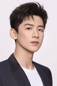 白敬亭 في دور Yang Xiangguo