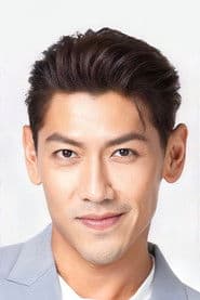 นิติ ชัยชิตาทร dans le rôle de Boy