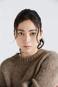 Minami as Aileen