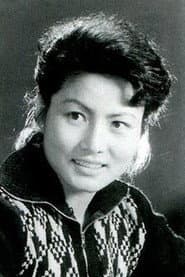 赵凤霞 dans le rôle de Grandma