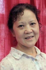 Li Lierong في دور Mother
