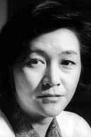 東恵美子 في دور Yoshiko Kuribayashi