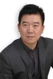 Li Daguang في دور Gao Shan