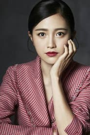 Bao Wenjing as Chen Jin