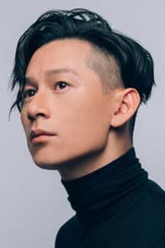 駱振偉 dans le rôle de On