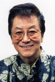浜村純 في دور Company Manager