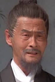 Tony Lee Wan-Miu في دور Master Shi's Servant