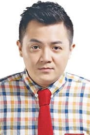 Kao Meng-Chieh في دور Yi Long