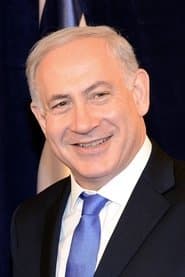 Benyamin Netanyahou dans le rôle de Self