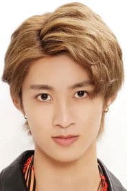 Shunta Sono as Shuma Kumon / Kamen Rider Mugen