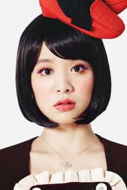 Momo as Yuka