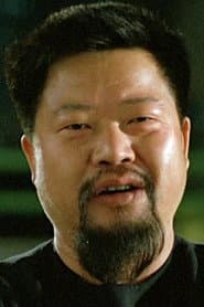 Hon Yee-Sang في دور Fei's Uncle
