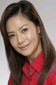 Hsiao-fan Yu في دور Yuk