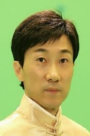 Won Jin as Tai Luk-Tong Student (Hai Lu Kang Student)