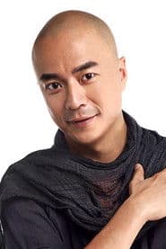 Dang Haoyu as Gu Yue Jin