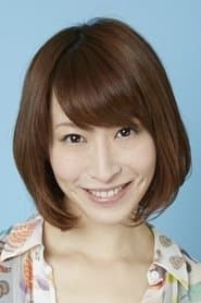 名塚佳織 في دور Yu Tendo (voice)