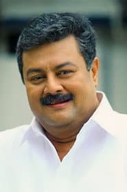 Rizabawa as Commissioner Sajith Kumar