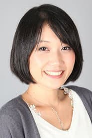 森谷里美 dans le rôle de (voice)