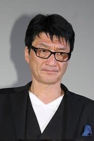 小沢和義 dans le rôle de Yamazaki