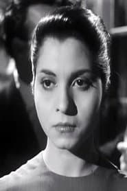 Sherine as إلهام
