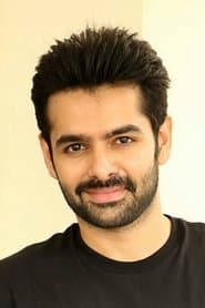Ram Pothineni في دور Sagar