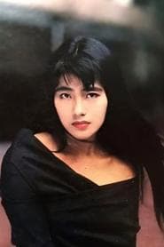 Joyce Ni Shu-Chun as Wan Siu Yau