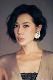 余男 في دور Maggie Chan