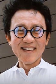 นิมิตร ลักษมีพงศ์ dans le rôle de Haunted House Owner