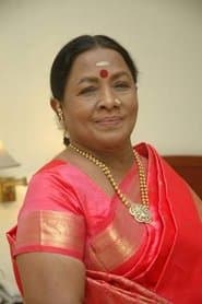 மனோரமா في دور Kuppamma
