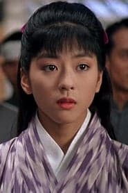 中山忍 في دور Kaori Onise