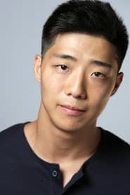Justin Lee dans le rôle de Self