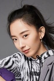 Zhu Yanmanzi as Yu Cheng's Lover