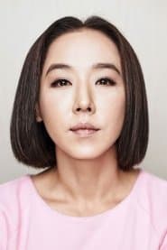 Kang Soo-youn as Oh Hyeon-ju