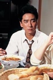 Arihiro Hase as Hikaru Ichijyo