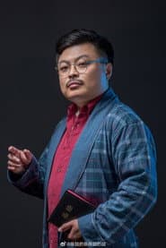 Chen Zhe as King Yellow Dog (voice)