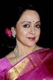 Hema Malini في دور Seeta / Geeta