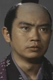 長谷川明男 dans le rôle de Yasuki Fukuda