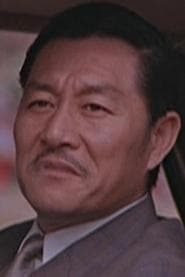 黃宗迅 في دور Wei Xuan