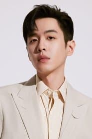 张若昀 في دور Wang Zha