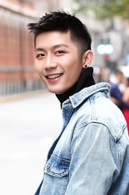 Zhang Cengceng as Ouyang Ming Ri