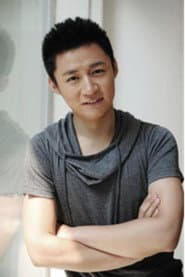 Chen Weidong في دور Yu Min