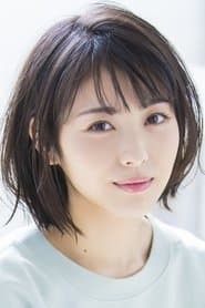 Minami Hamabe dans le rôle de Noriko Oishi
