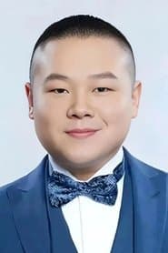Yue Yunpeng as Chengru