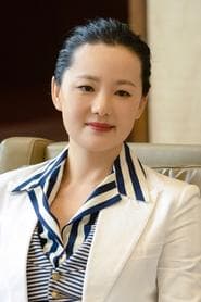 Yong Mei as Zhao Dongran