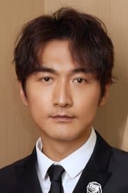 宋洋 في دور Wang Chengyong