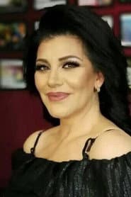Patricia Lupercio as Justa Tallas
