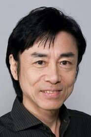 家中宏 في دور Embassy Staff (voice)