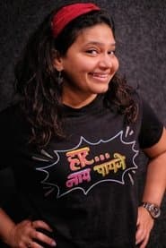 Trupti Khamkar dans le rôle de Dhobhan