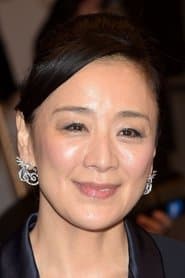 Misuzu Kanno as Jun's Mother