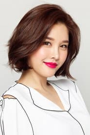 박은지 dans le rôle de Cha Myung-sun